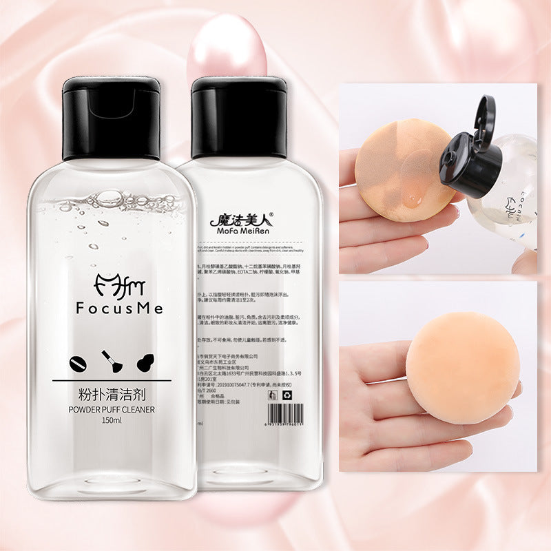 Puff Cleaner Makeup Brush
