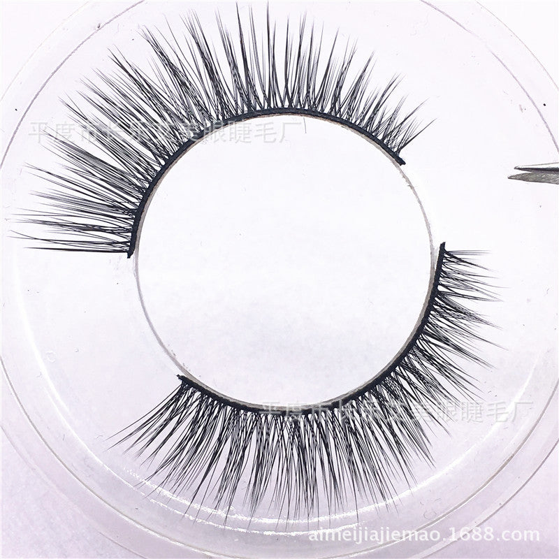 Natural Eye Tail Elongation Eyelash
