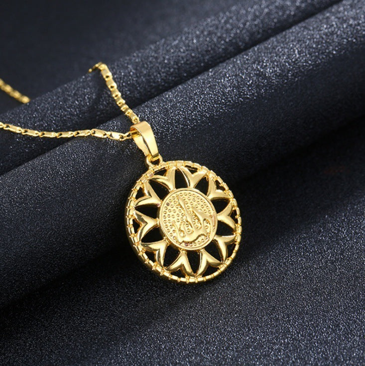 Sunflower Necklace