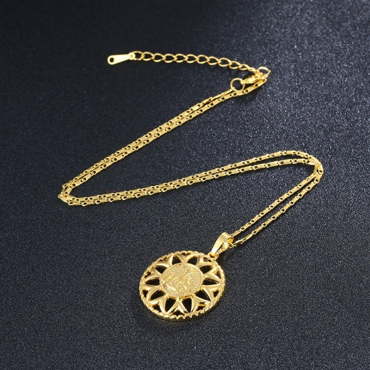 Sunflower Necklace