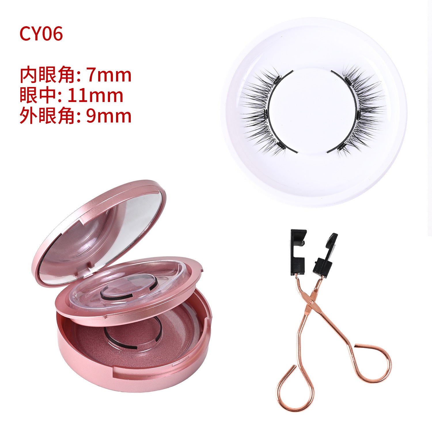 Magnetic Glue-Free Three False Eyelashes